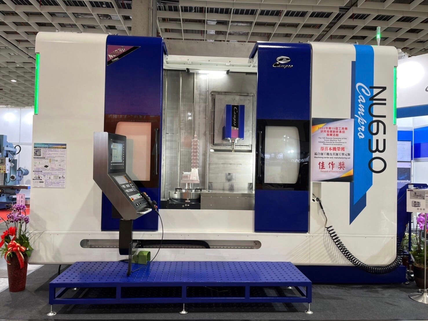 TOOLS EQUIPMENT EXHIBITION 